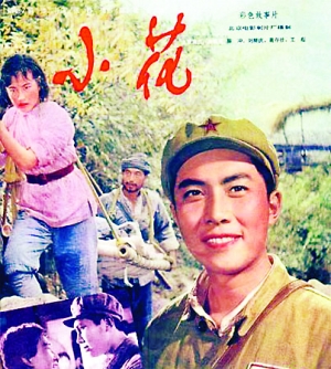不动产查档证明是干什么用的